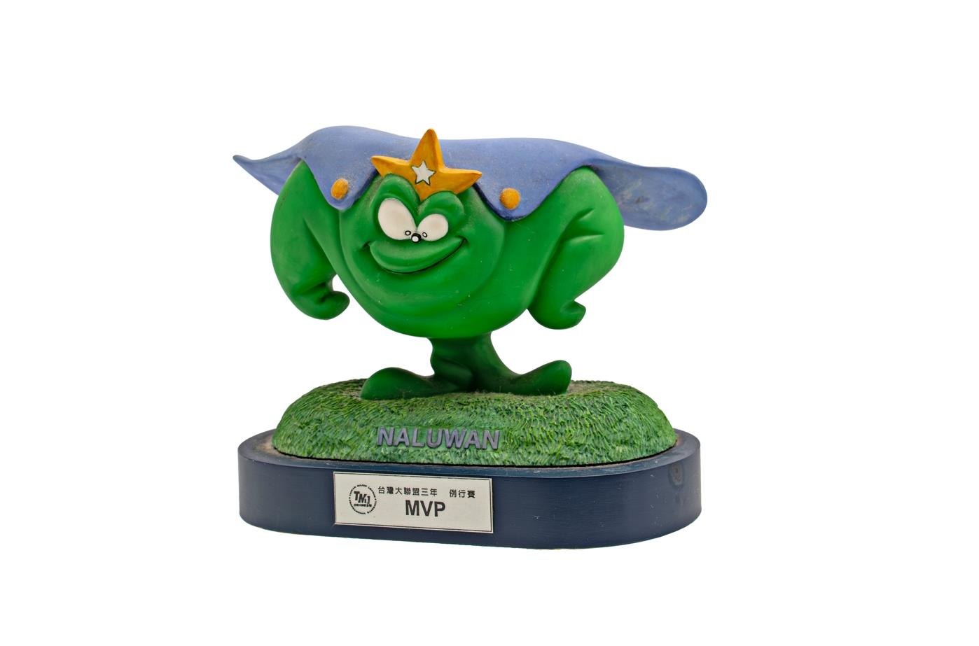 台灣大聯盟三年 例行賽 MVP