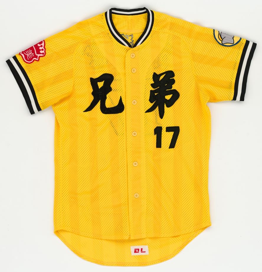 1991年中華職棒兄弟隊 陳義信實戰球衣
