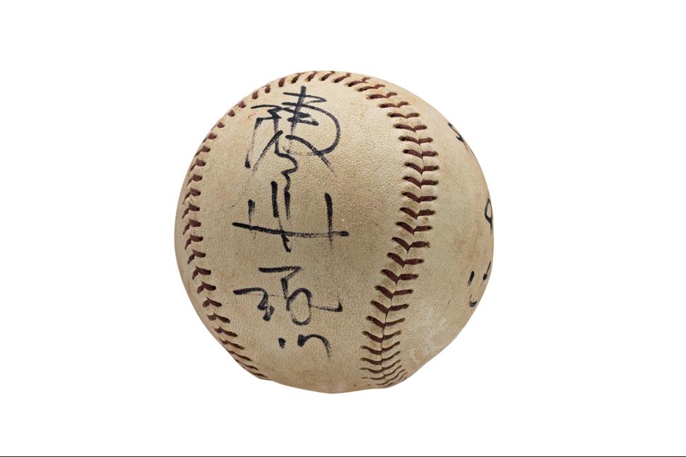 1994年9月15日 陳義信22勝紀念球-2