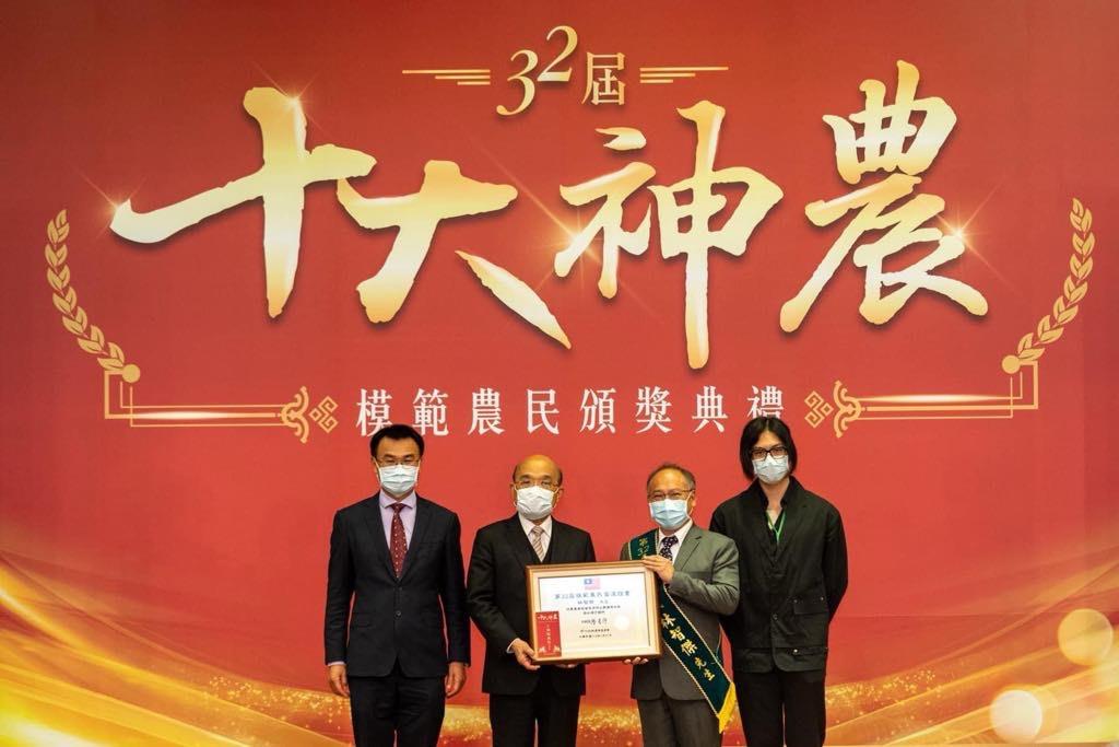 林智傑先生當選32屆十大神農獎
