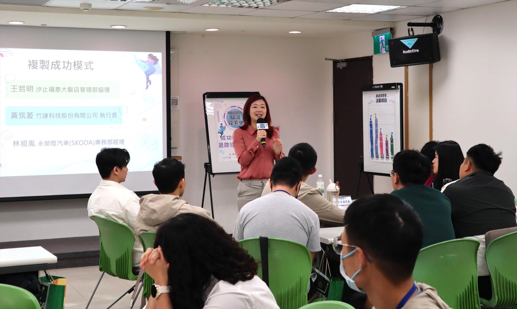 黃筑萾於屆退官兵職涯探索營分享退後轉銜民間經驗