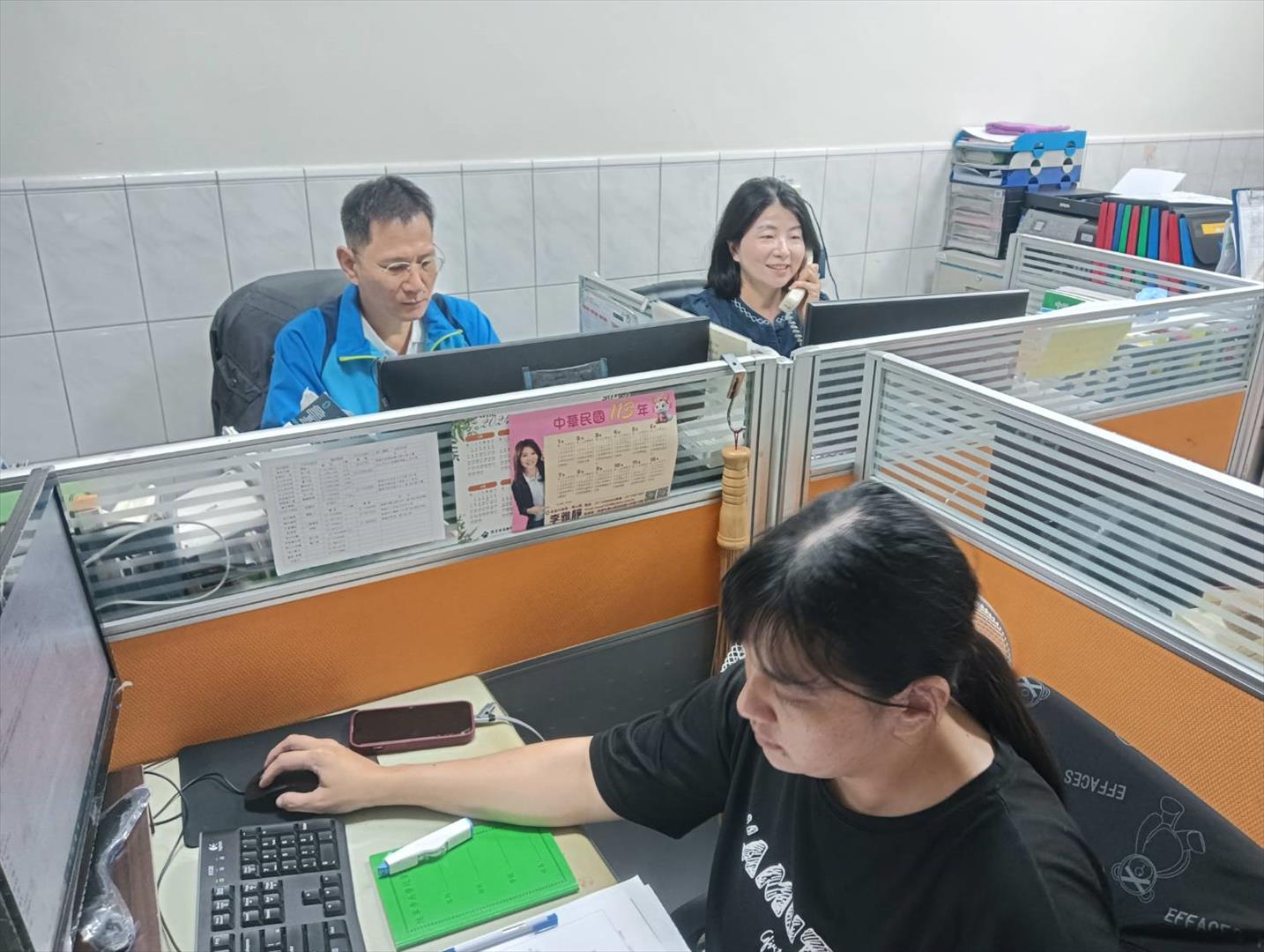 工作辦公室處所剪影