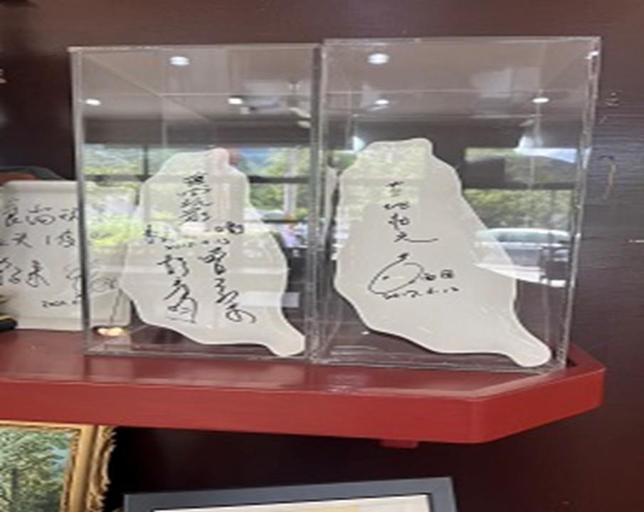 香草騎士獲獎獎座3。 （味輝源先生提供，民國112年7月15日攝）