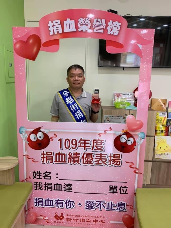 何國雄109年捐血績優表揚 （何國雄提供，113.7.2攝）