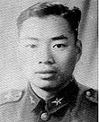 第一位犧牲的U-2飛行員—陳懷生