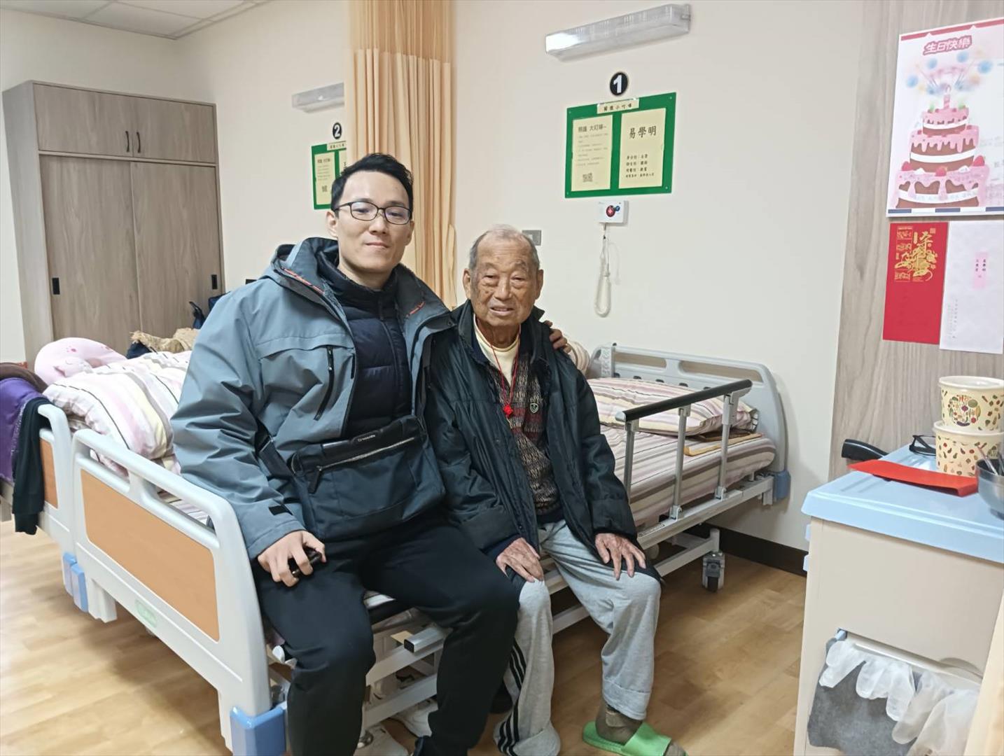 大孫子於2025春節到臺南榮家探訪