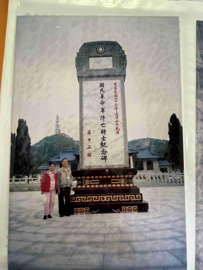 夫妻旅遊金門戰地風光。