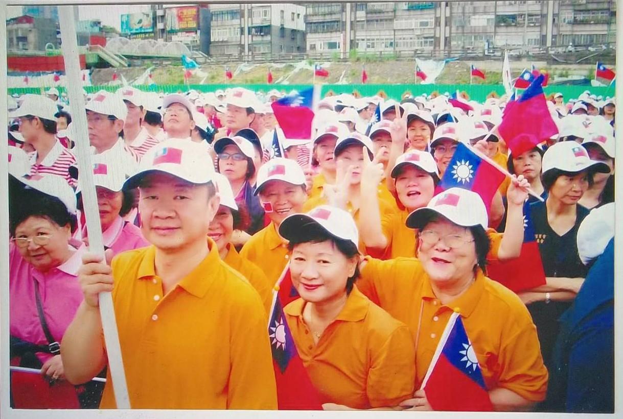 新北市政府舉辦志工運動大會。