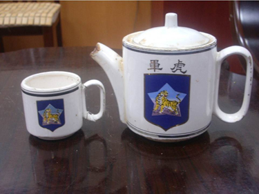 虎軍部隊白瓷貼花茶具