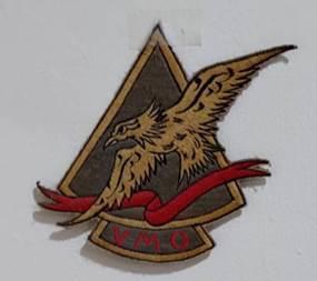 「海軍陸戰隊空中觀測機」隊徽