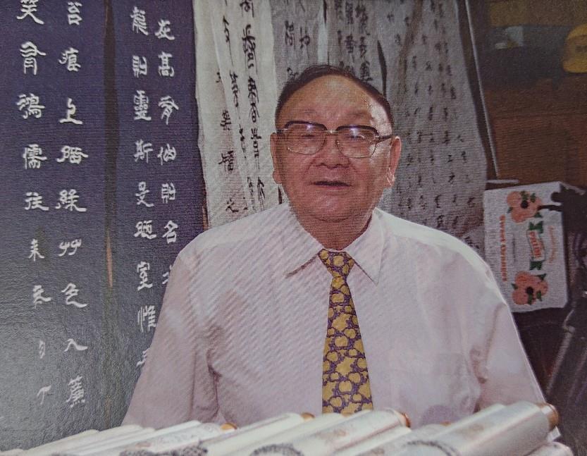 張程