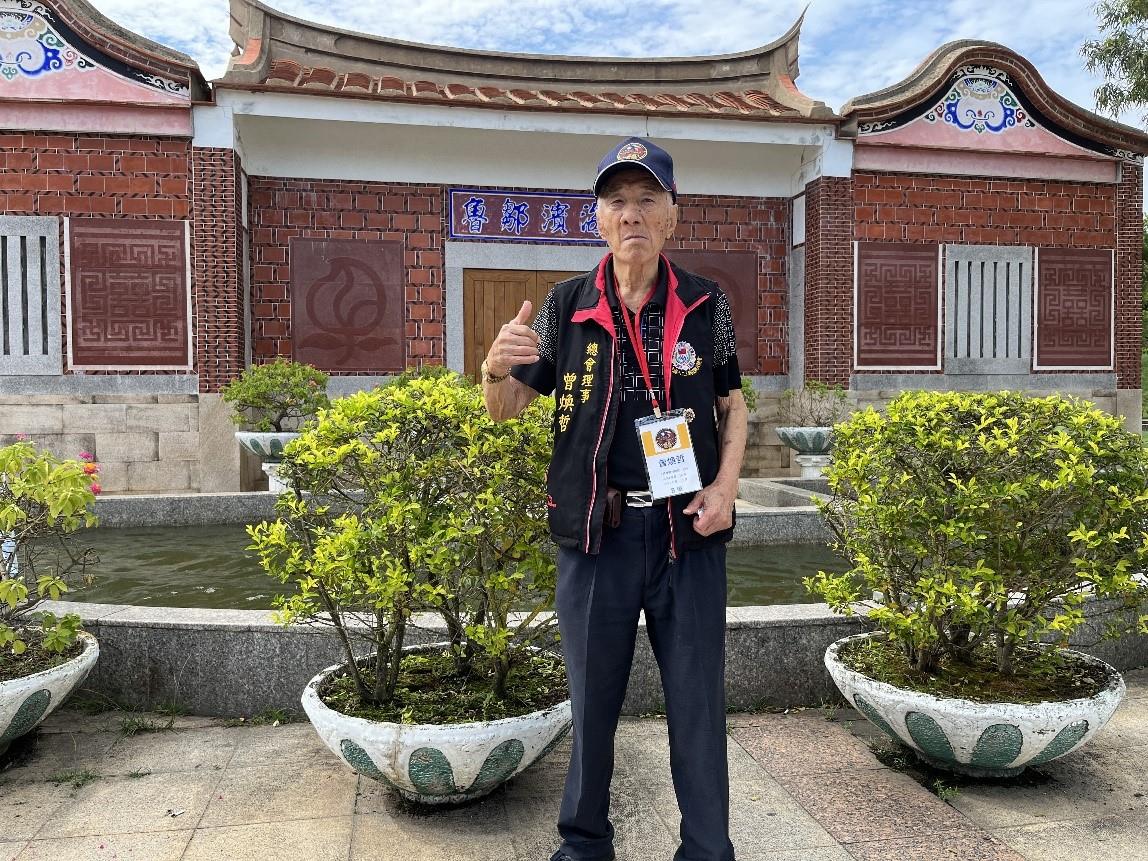 曾煥哲伯伯至金門海濱鄒魯旅遊