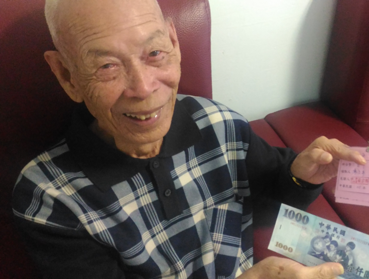 佳里榮家已故榮民廖玉平生活照片