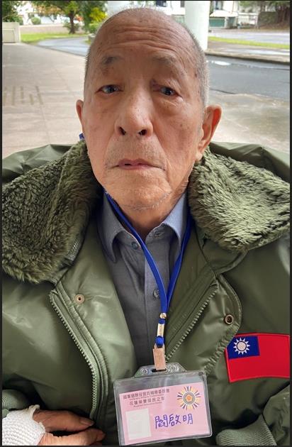 閻啟明在榮家生活照