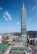 台北101大樓完工照