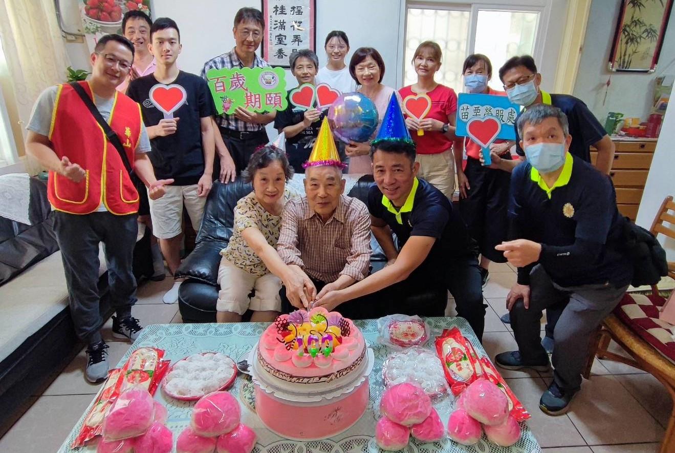 羅爺爺百歲慶生活動
