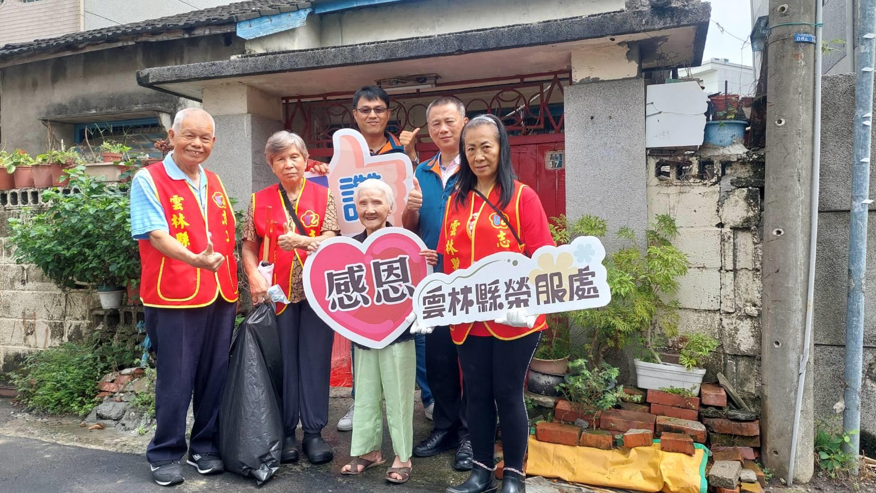 圖片