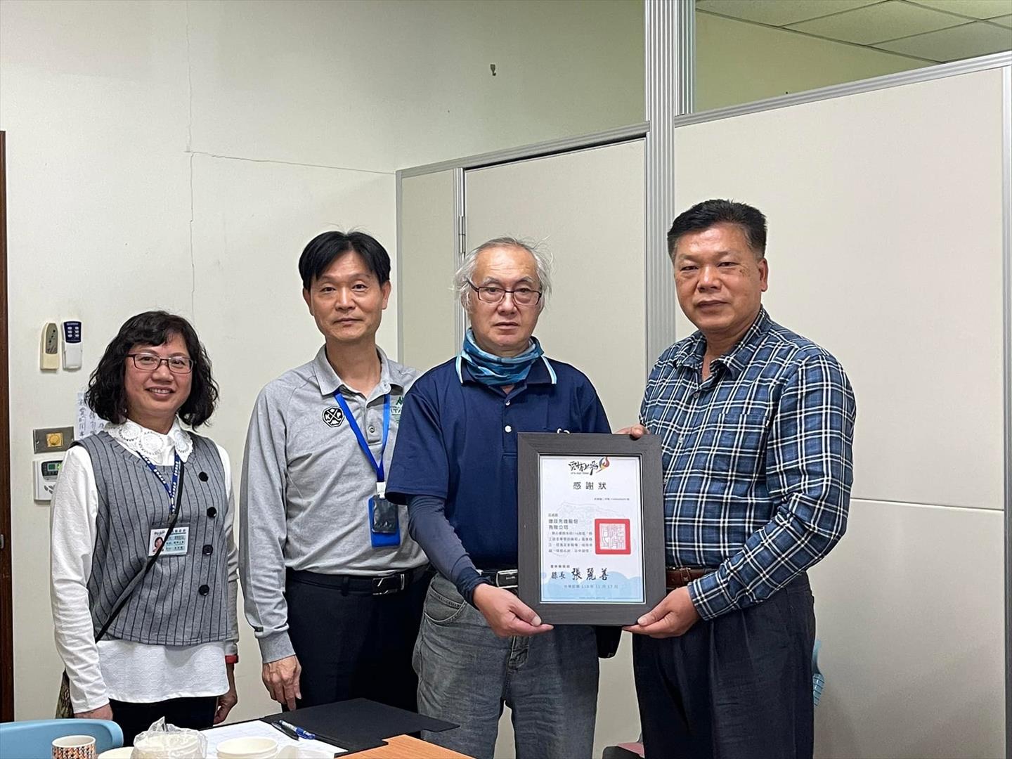 張肇宏先生受頒道路認養感謝狀