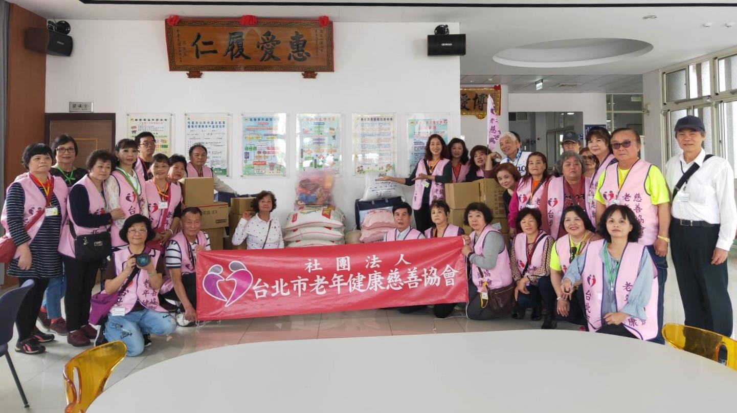 張肇宏先生南投仁愛兒少家園送愛心物資-1