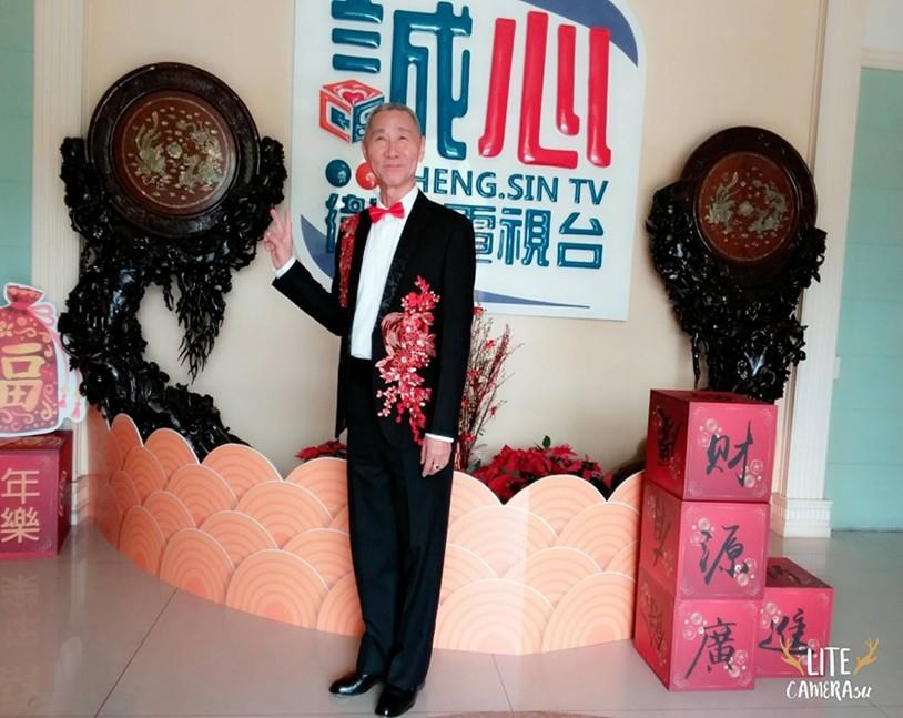 李長海參加電視節目表演