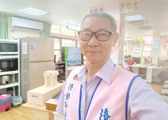 擔任日照中心志工