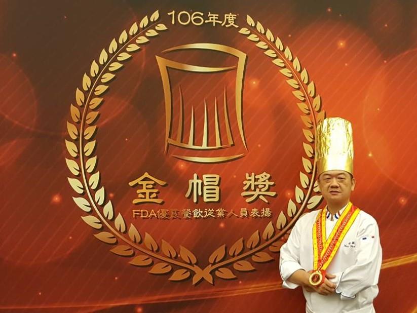 徐顏緯於106年獲得金帽獎殊榮2