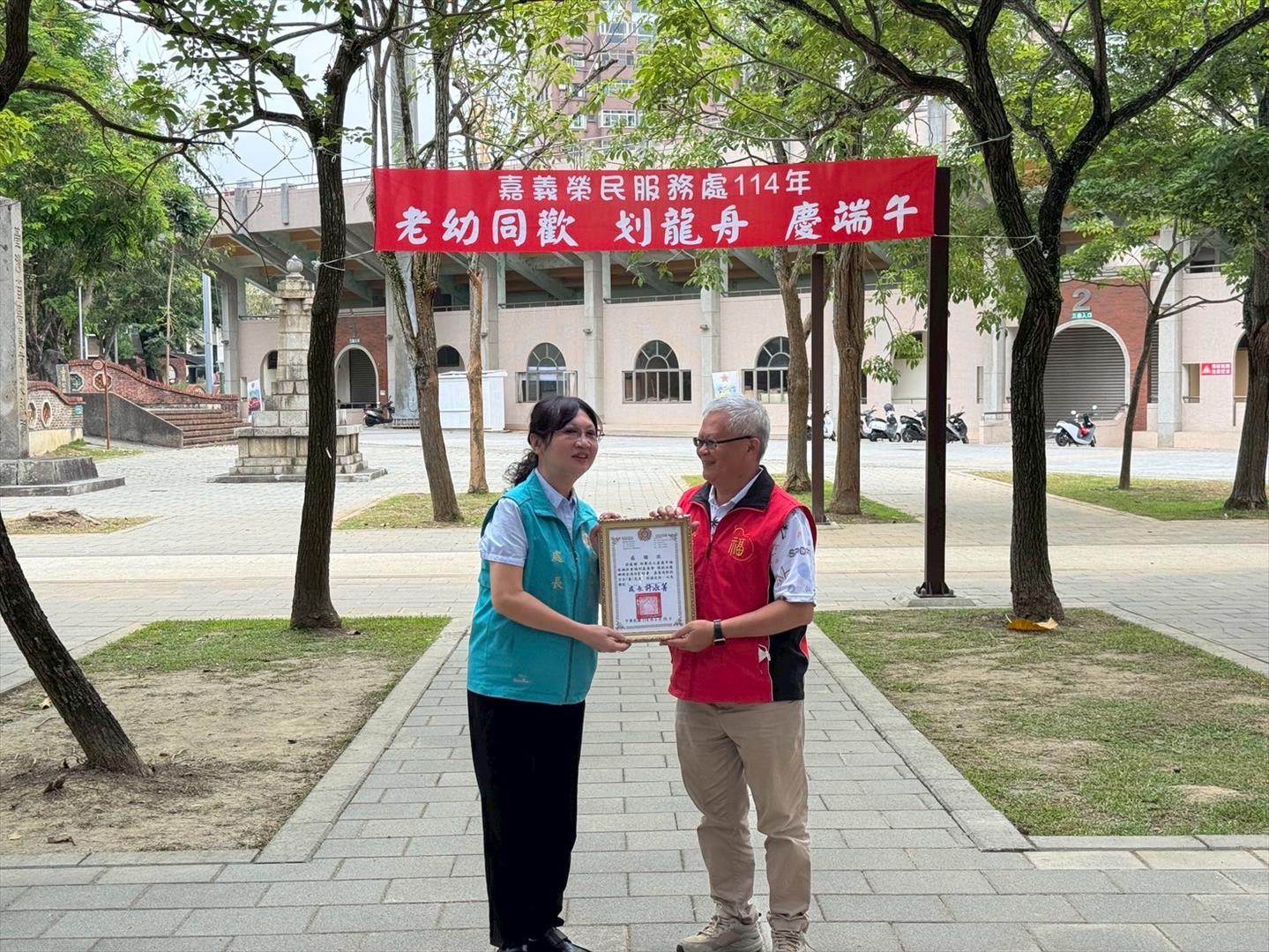 本處致贈湯宏忠先生感謝狀。