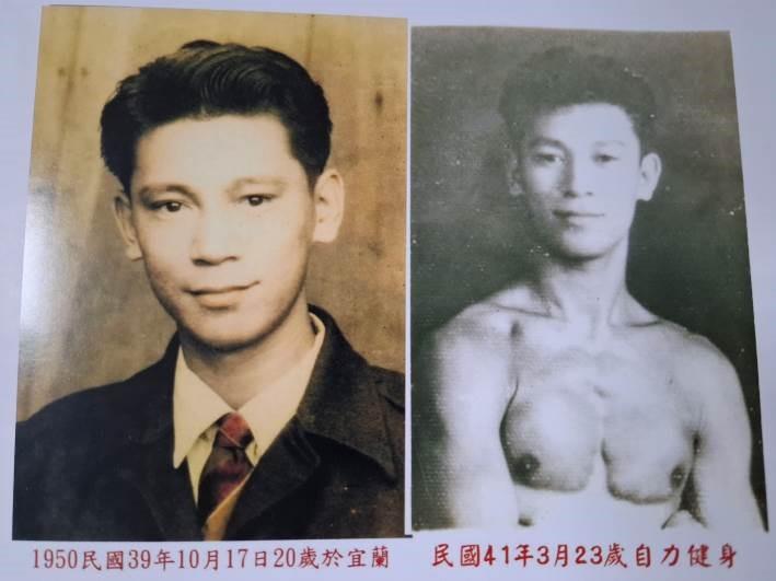 石德起從軍時，20歲（左1）及23歲（右1）之個人照片