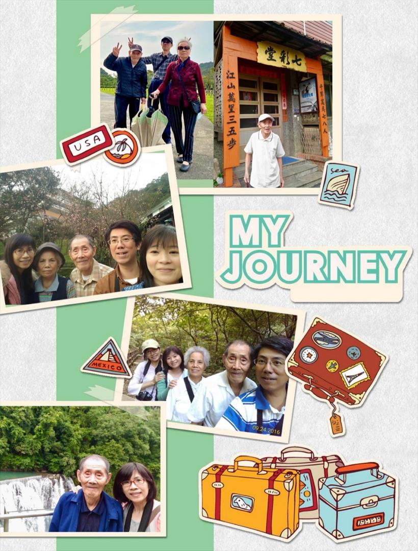 吳紹臻爺爺與家人出遊照片