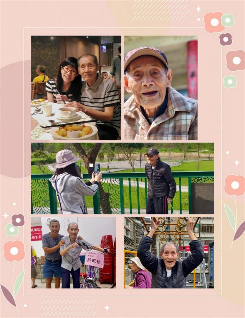 吳紹臻爺爺日常