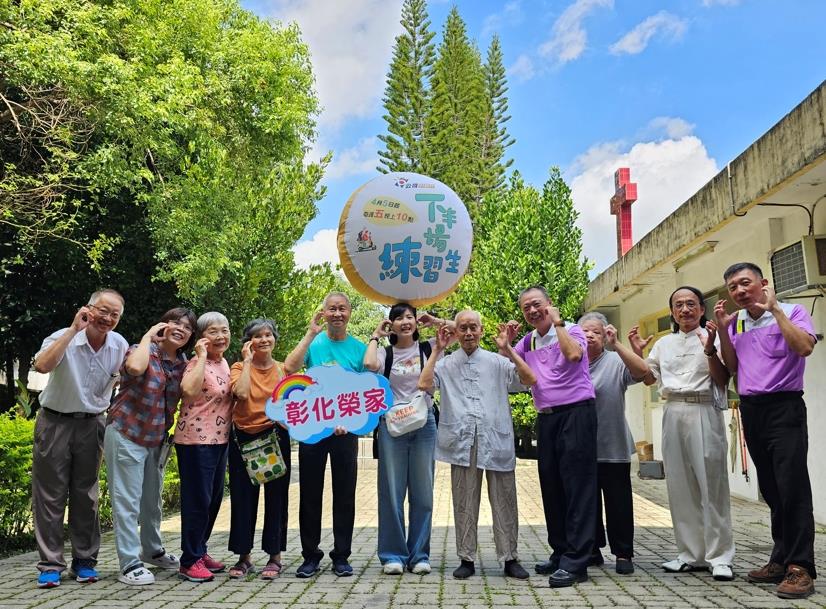 范平仲伯伯養生有道，公共電視臺語台《下半場練習生》節目前來拍攝，節目播出前團隊來榮家取景。