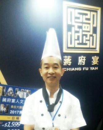 碩士生榮民王鳳祥中餐廳二廚工作照