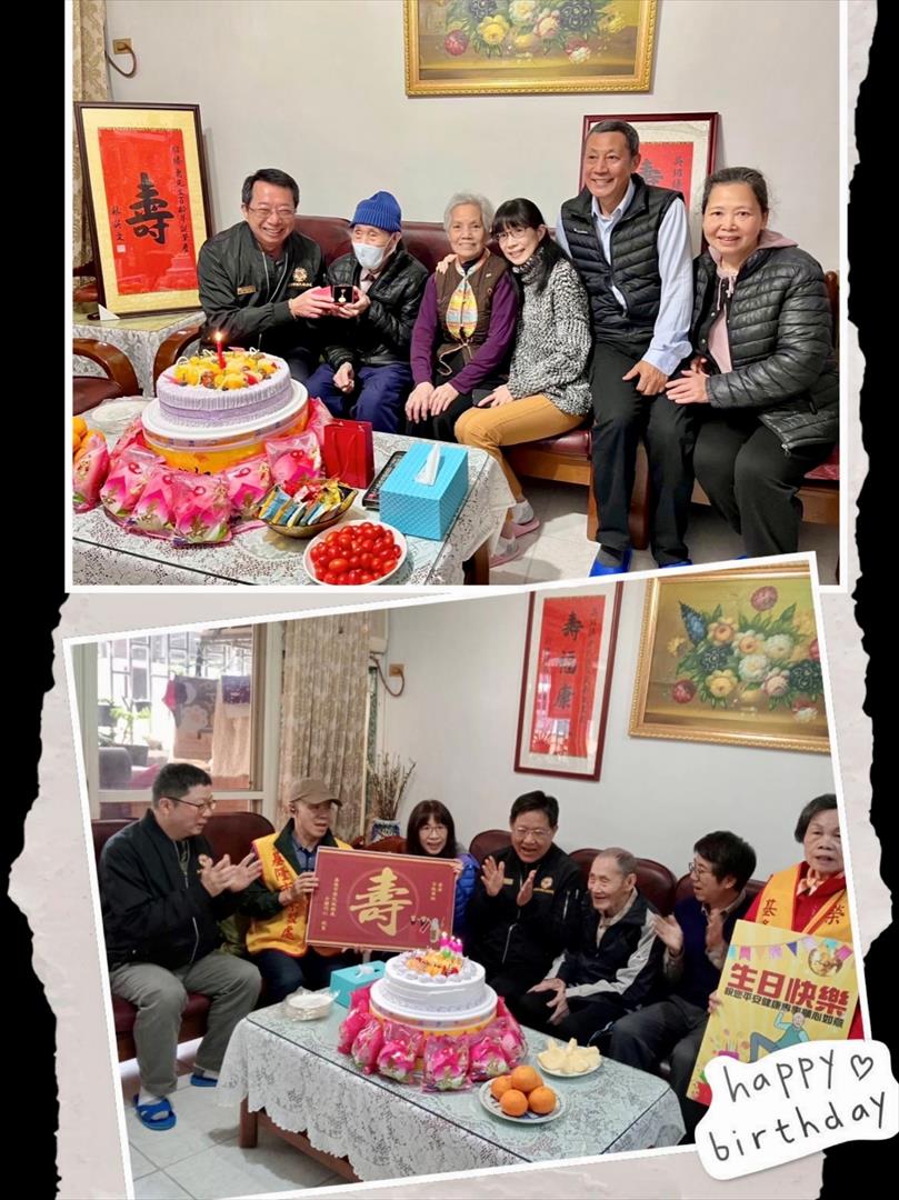 榮服處為吳紹臻爺爺慶生照片（3）