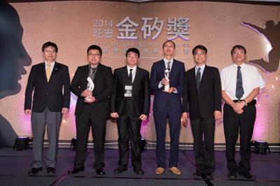 鄭經華教授（右3）帶領逢甲大學資電學院電子系師生參加旺宏電子2014年「旺宏金矽獎」競賽，榮獲應用組銀獎與優勝獎