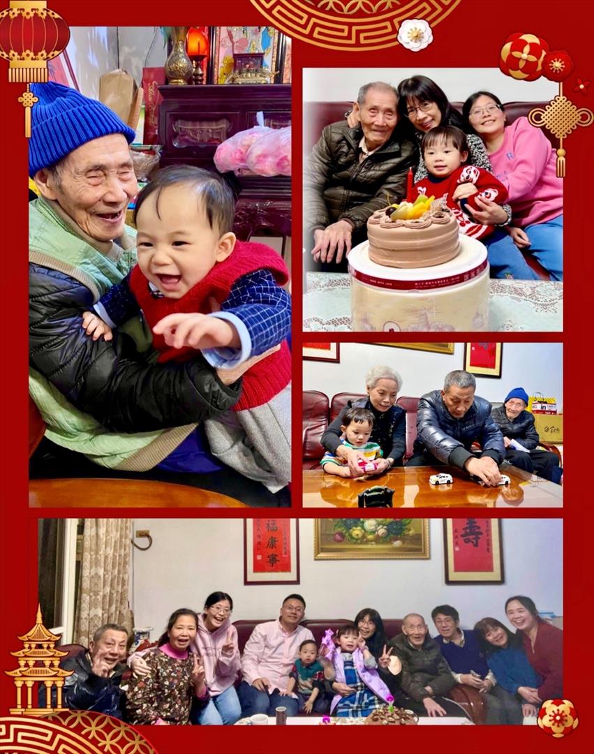 吳紹臻爺爺慶生照片