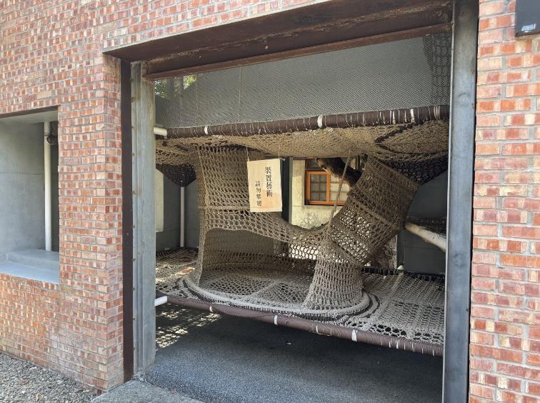 將軍村裝置藝術