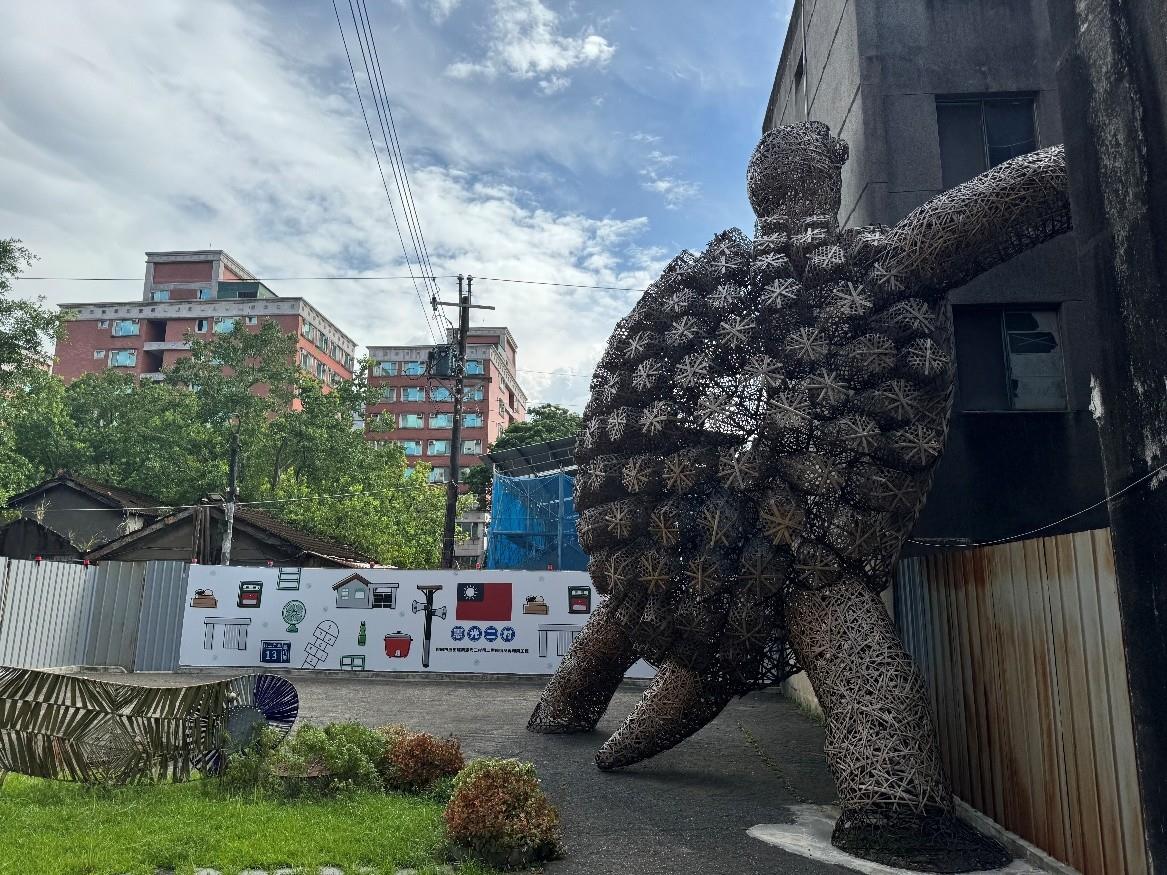 憲光二村眷村文化園區龜吉拉